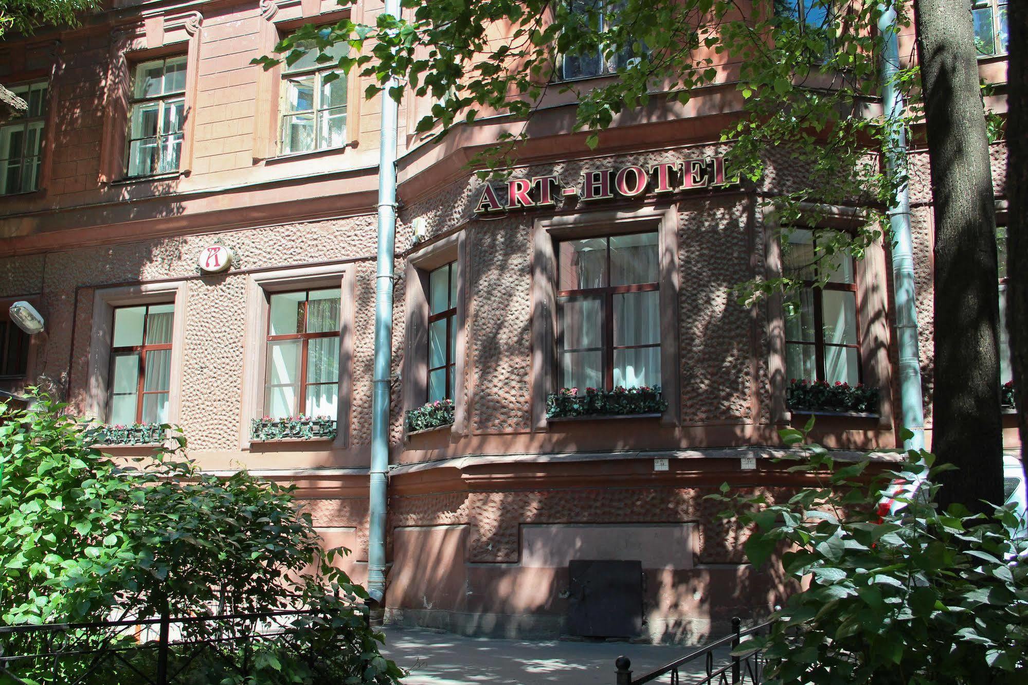 Art - Mokhovaya Hotel Saint Petersburg Exterior photo