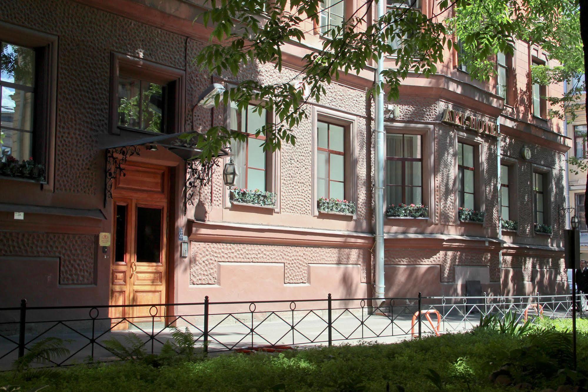 Art - Mokhovaya Hotel Saint Petersburg Exterior photo